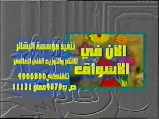 كوكو و فوفو - نشيد (أطفال بدون موسيقى)
