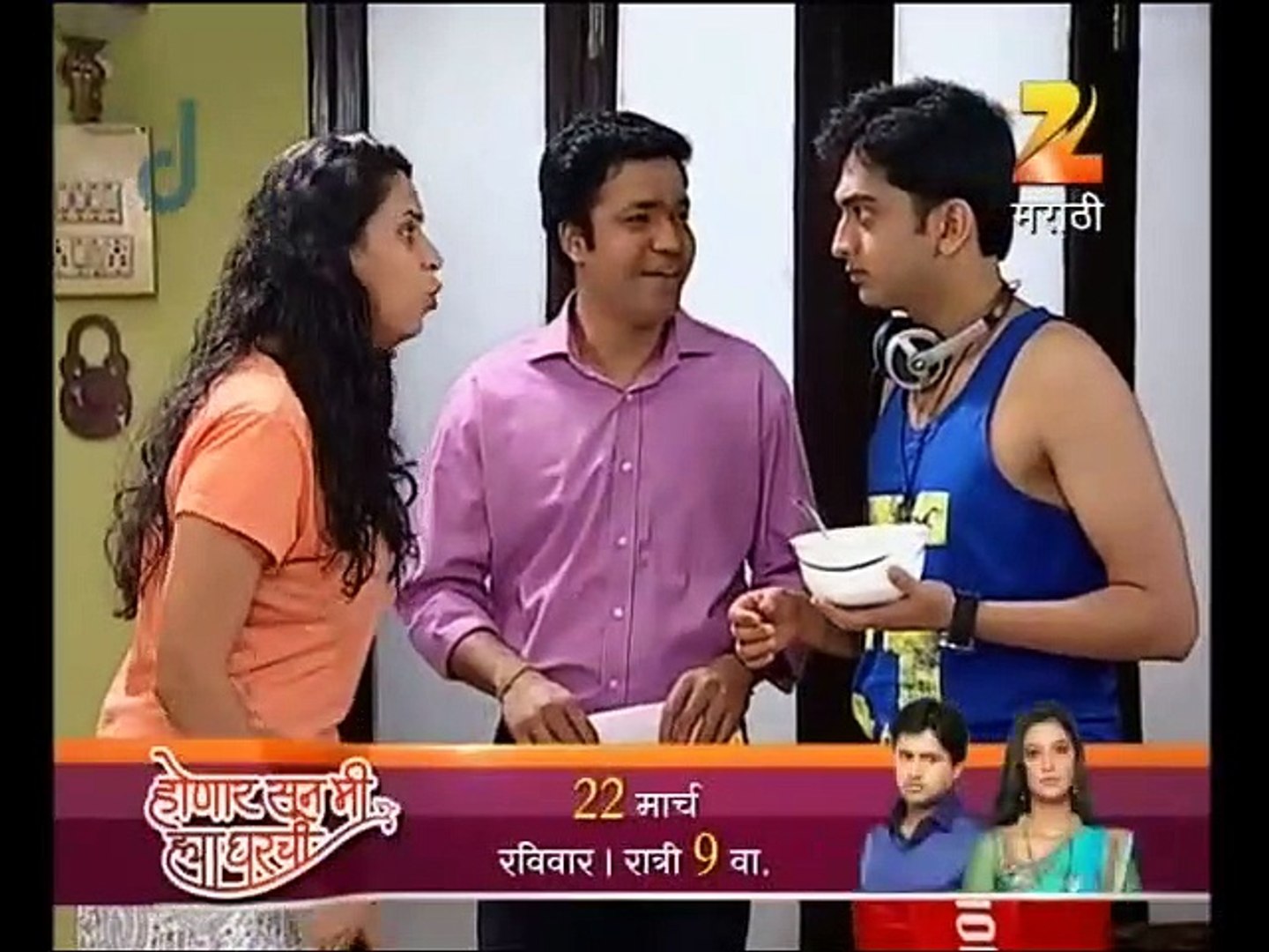 DIL DOSTI DUNIYADARI EPISODE 11