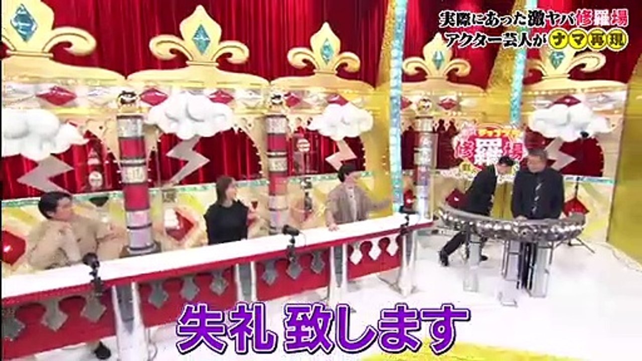 バラエティー動画 | Youtube バラエティ動画 - チョコプラ修羅場劇場 動画　9tsu  2021年3月18日