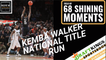 Jim Calhoun on Kemba Walker & the UCONN 2011 NCAA title run | 68 Shining Moments | Field Of 68
