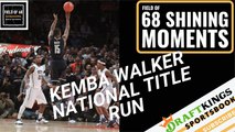Jim Calhoun on Kemba Walker & the UCONN 2011 NCAA title run | 68 Shining Moments | Field Of 68