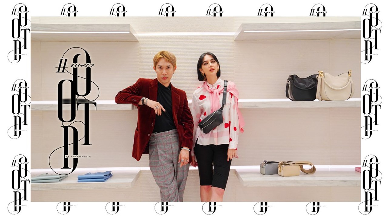 Praew Ootdชวนสาวๆมาอัพเดทแนวการแต่งตัวในสไตล์Workwear โดย CK Calvin Klein ได้ออกแบบคอลเลคชั่นนี้ เพื่อเอาใจสาวๆที่ต้องการซื้อเสื้อผ้าคุ้มค่าคุ้มราคาสวมใส่ได้นานไม่ตกยุค