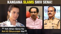 Kangana Ranaut Calls It An End For Uddhav Thackeray's Shiv Sena