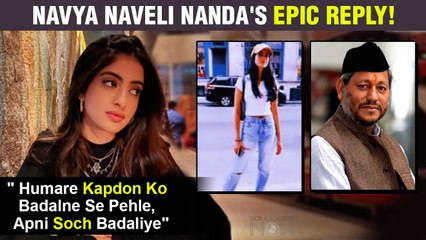 Big B's Granddaughter Navya Naveli Nanda's BEFITTING Reply To Uttarakhand CM"S Comment On Women