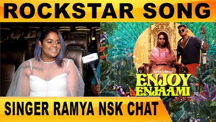 ரொம்பநாள் கழிச்சு TV ல வரேன் | SINGER RAMYA NSK CHAT | FILMIBEAT TAMIL
