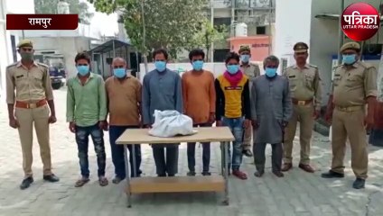 दुल्हन की विदाई कराने गया था पर पहुंच गया जेल