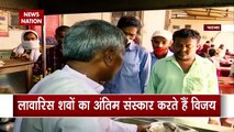 पटना के विजय सिर्फ 15 रुपये में लोगों को खिलाते हैं खाना