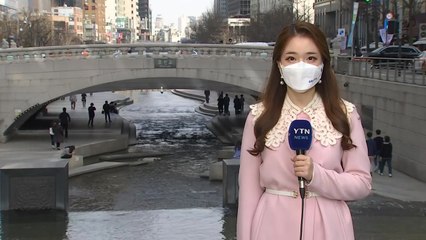 [날씨] 올봄 최고, 서울 19.3℃...주말 봄비, 휴일 강풍 / YTN
