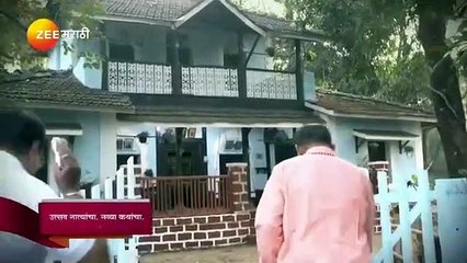 Ratris khel chale 3  latest promo  anna naik becomes ghost