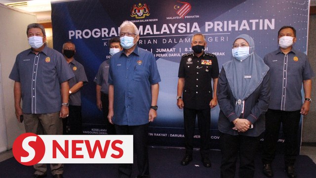 Border security agency now under police, says Hamzah