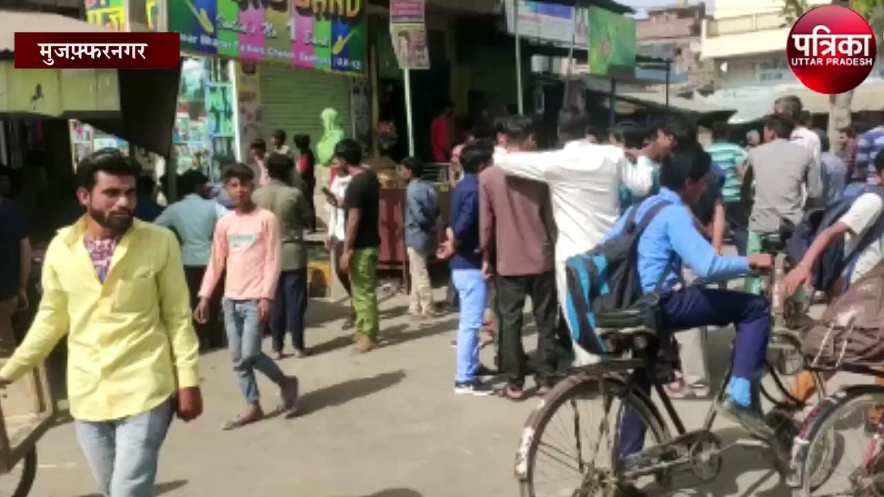 बच्चों के विवाद के चलते हुए खूनी संघर्ष में महि...