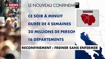 Jean Castex a annoncé ce jeudi soir de nouvelles mesures pour faire face à l'épidémie de coronavirus, qui «se dégrade». Elles ne concernent pas l'ensemble du territoire, mais 16 départements