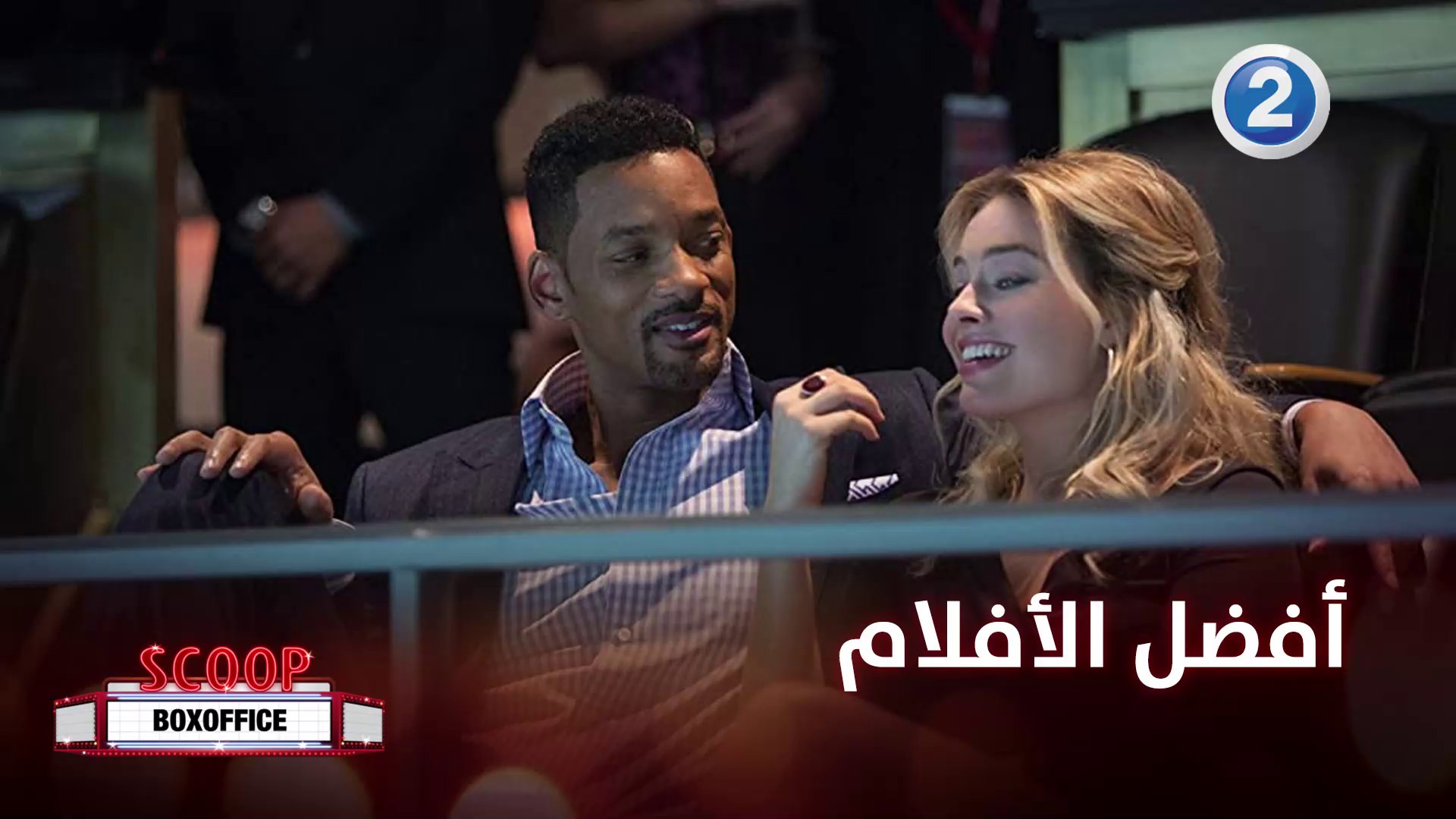 ⁣أفلام رائعة إياكم تفويت مشاهدتها