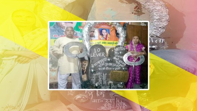 भारत के इस शहर में बन रहा है दुनिया का सबसे बड़ा ताला, वजन जानकर उड़ जाएंगे आपके होश