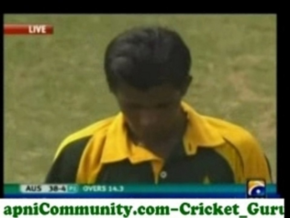 Pak u19 v aus u19 4th qf wc (aus inning)p5 hq