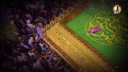 Kitni Azeem Hazrat e Abbas as\aneem shah 2021\4rth shaban