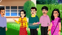 क्रूर सौतेली माँ _ Krur Sauteli Maa _ Stories in Hindi _ Hindi Stories _ Moral Stories _ Kahaniya