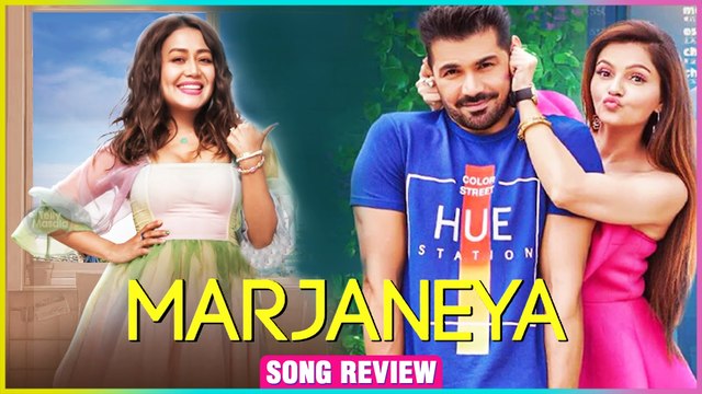 MARJANEYA Song Review | Rubina Dilaik, Abhinav Shukla And Neha Kakkar