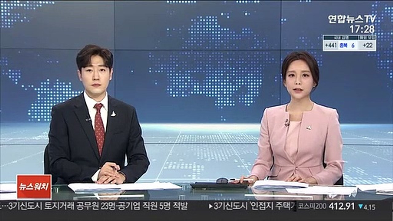 '아내 살해한 뒤 자수'…30대 징역 10년