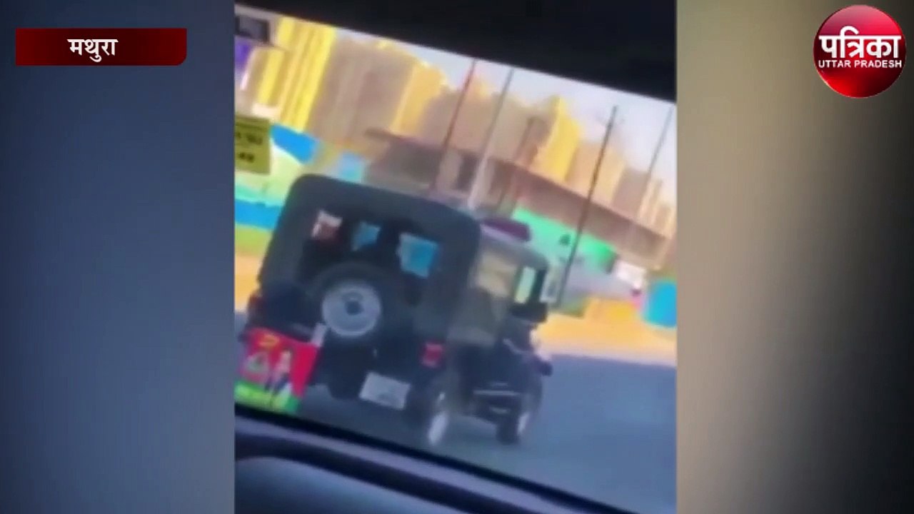 सोशल मीडिया पर फेमस होने की चाह ने पहुंचाया सलाखों के पीछे