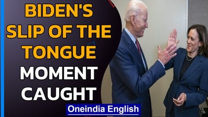 #PresidentHarris trends after Biden gives Kamala 'promotion' | Oneindia News