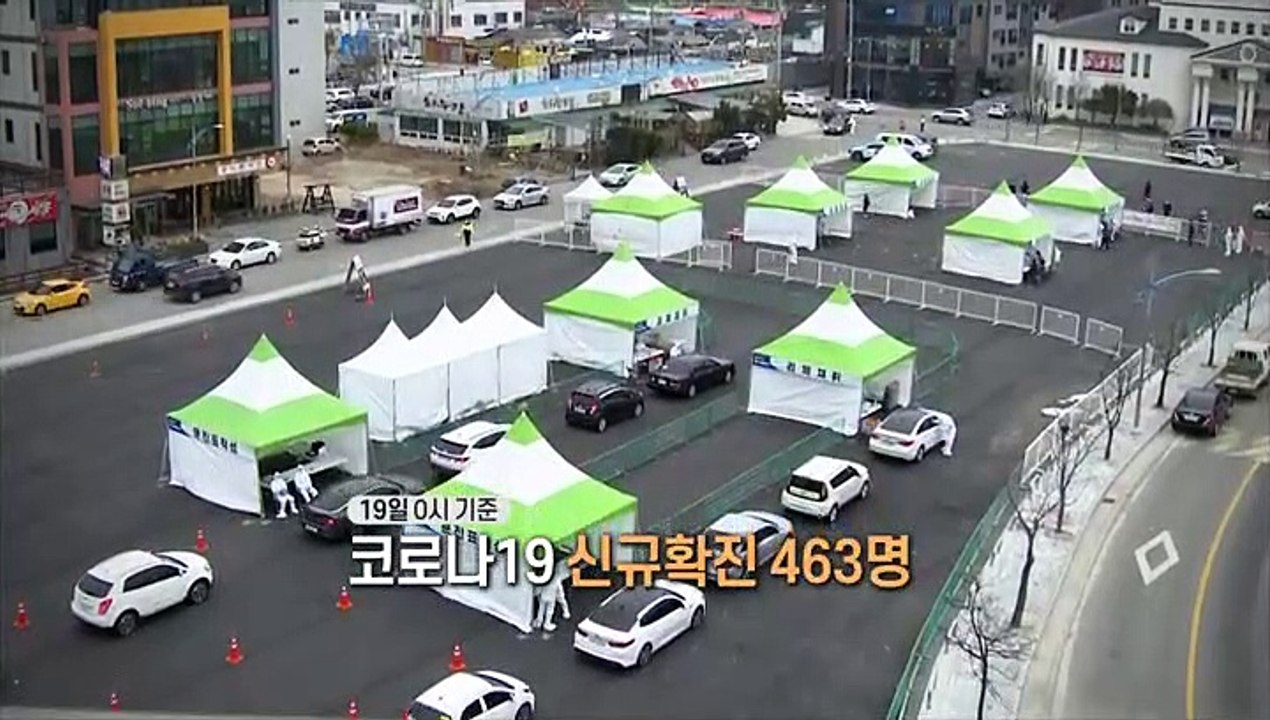 [영상구성] 생활공간 곳곳 n차감염 비상…내일부터 화이자 2차 접종 시작