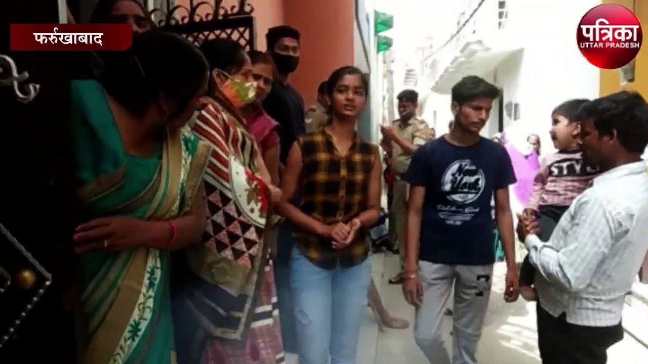 7 नामजद के खिलाफ धारा 306 के तहत मुकदमा दर्ज