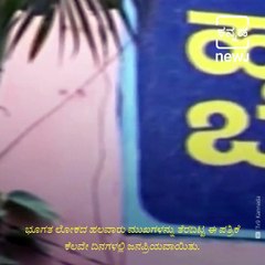 #Filmy Funda: The Cinematic Journey Of Legendary Writer Ravi Belagere