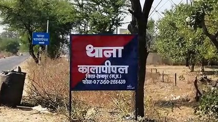 रेत भरने की बात को लेकर गाली गलौच कर धमकी दी