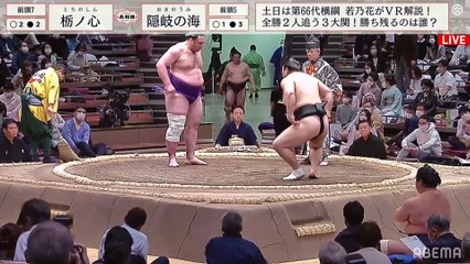 Tochinoshin vs Okinoumi - Haru 2021, Makuuchi - Day 5