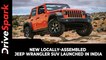 New Locally-Assembled Jeep Wrangler SUV Launched In India | Price, Variants, Specs, Features & More