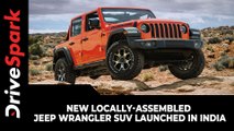 New Locally-Assembled Jeep Wrangler SUV Launched In India | Price, Variants, Specs, Features & More