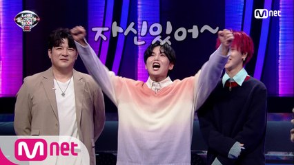 [8회] '음치와의 전쟁 자신있어↗' 리더 신뢰도 100% 슈퍼주니어의 각오!