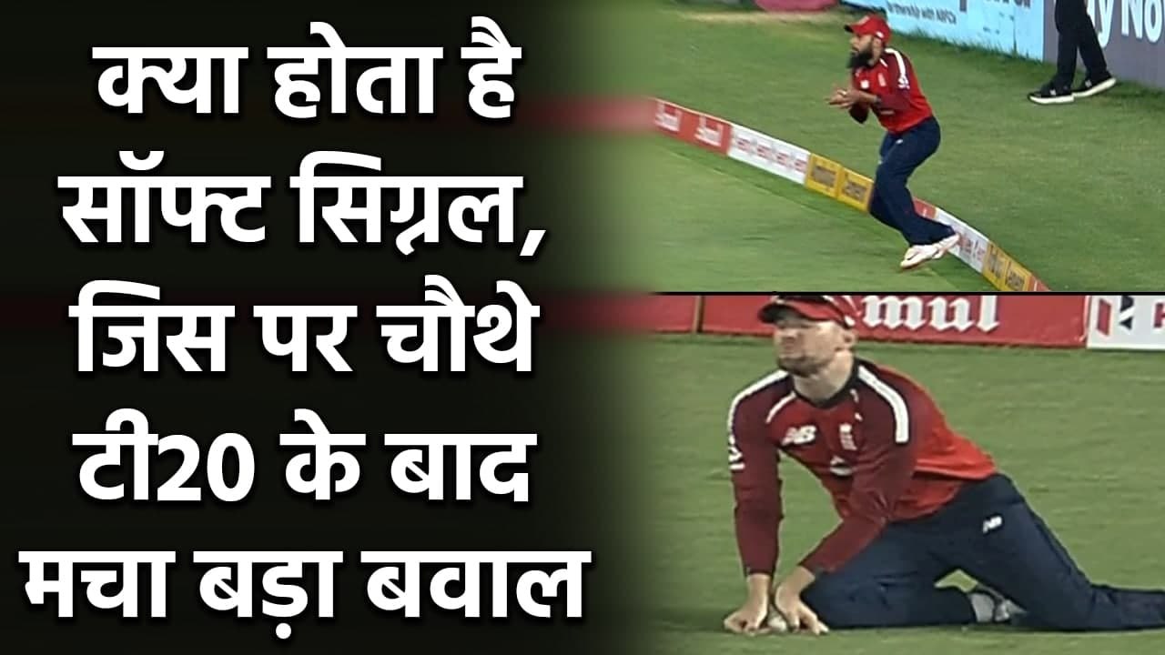 Umpire Soft Signal: Soft Signal causes outrage...