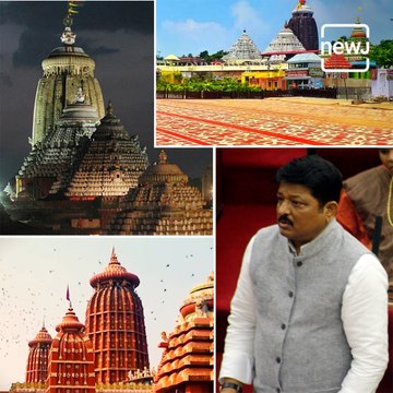 Odisha Government Begins Process To Sell Over 35,000 Acres Of Jagannath Temple Land