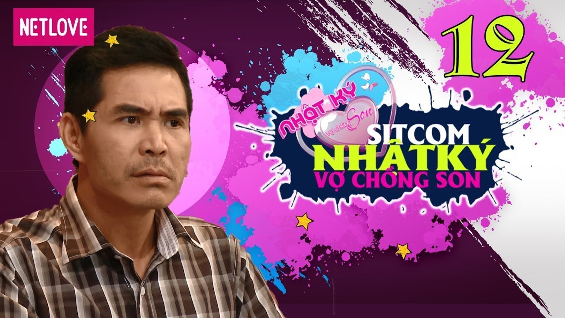 ⁣Nhật Ký Vợ Chồng Son - Tập 12: Bông Hồng Có Gai