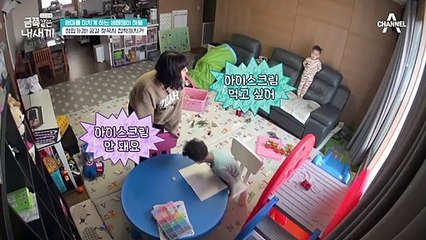 엄마는 무표정&금쪽이는 해맑, 엄마와 아이의 확연한 감정 차이