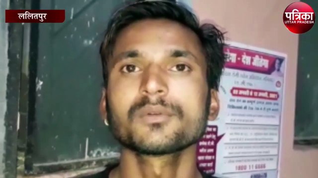 बैंक कर्मी की वजह से तंग आकर महिला उठाया यह खौफनाक कदम