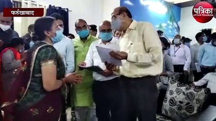 रेलवे को लेकर विशेष चिन्हों पर जताई रेल अधिकारी ने आपत्ति