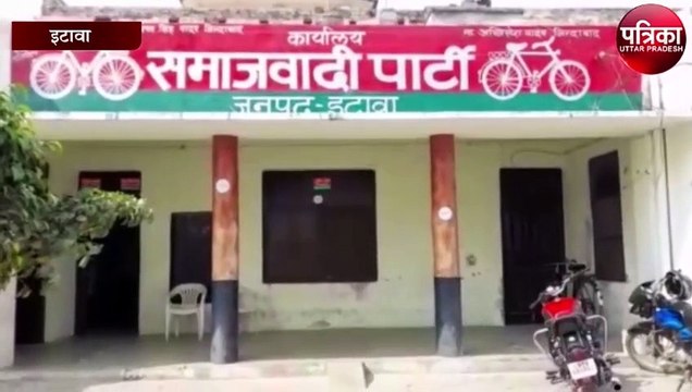 योगी सरकार ने सपा के कामों को बताया अपना - गोपाल यादव, सपा नेता