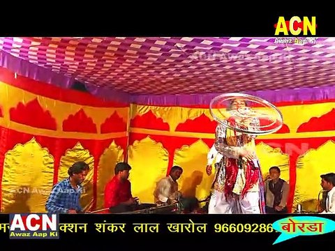 माताजी रा मेला में है चालू || Mata Ji ka Mela mein chalu || लाला फूला माता जी के नाम गांव बोरडा