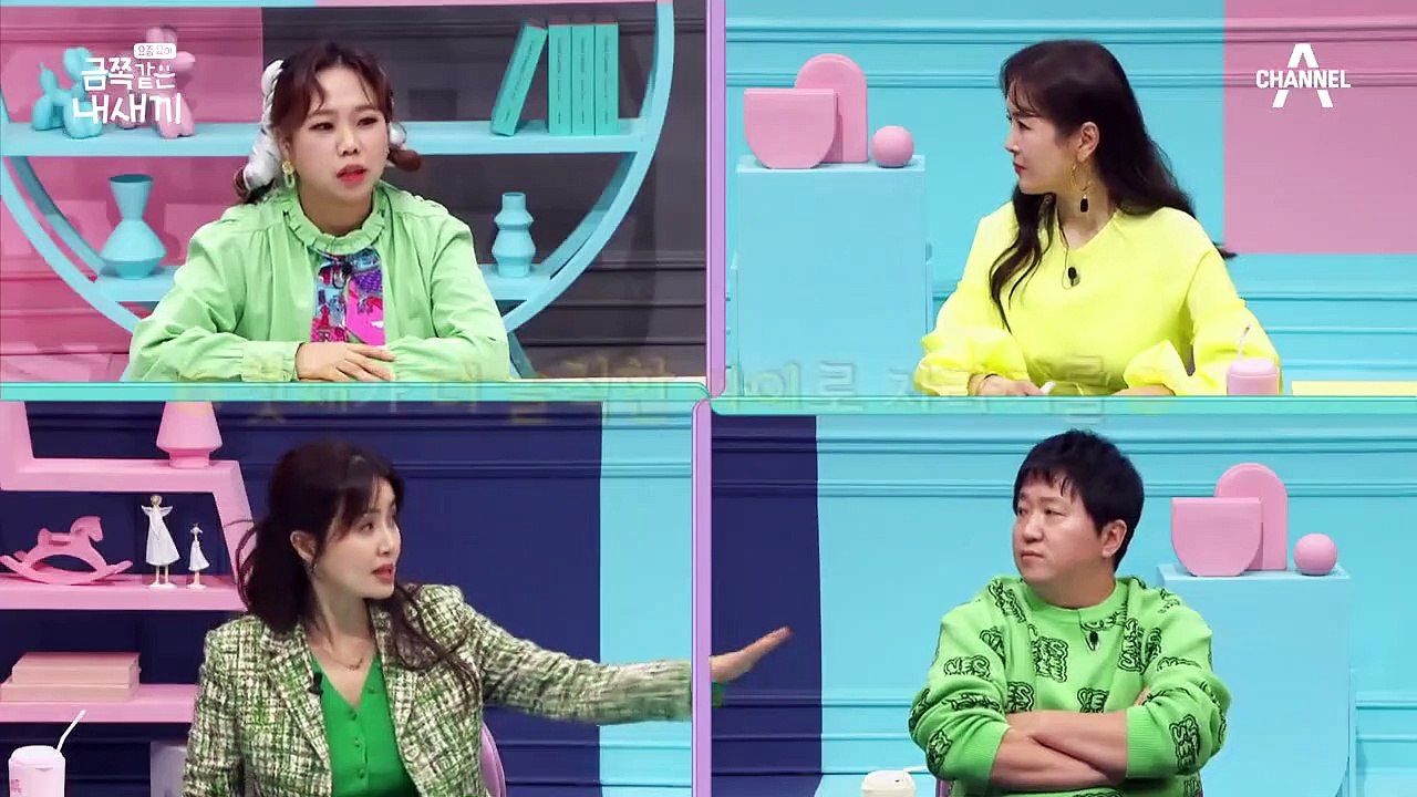 내가 겪은 아픔을 아이에게 대물림하지 않는 법