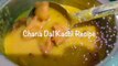 Chana Dal Kadhi Pakoda Recipe | चना दाल पकोड़ा - कढ़ी बनाने की विधि
