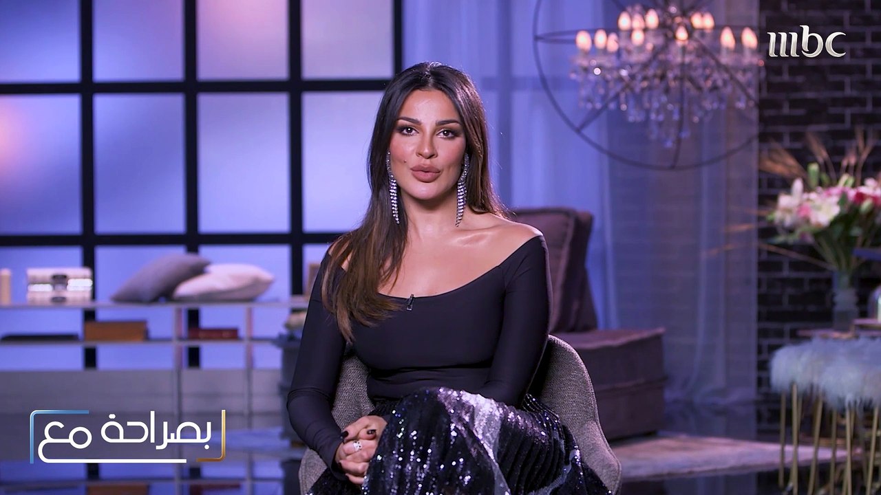 ماذا ستكشف نادين نسيب نجيم وسلافة معمار من أسرار في حلقة #بصراحة_مع هذا الأحد على #MBC1?