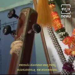 Remembering Puttaraj Gawai: A Seer Who Couldn’t See But Became The Leading Light For Many Musicians