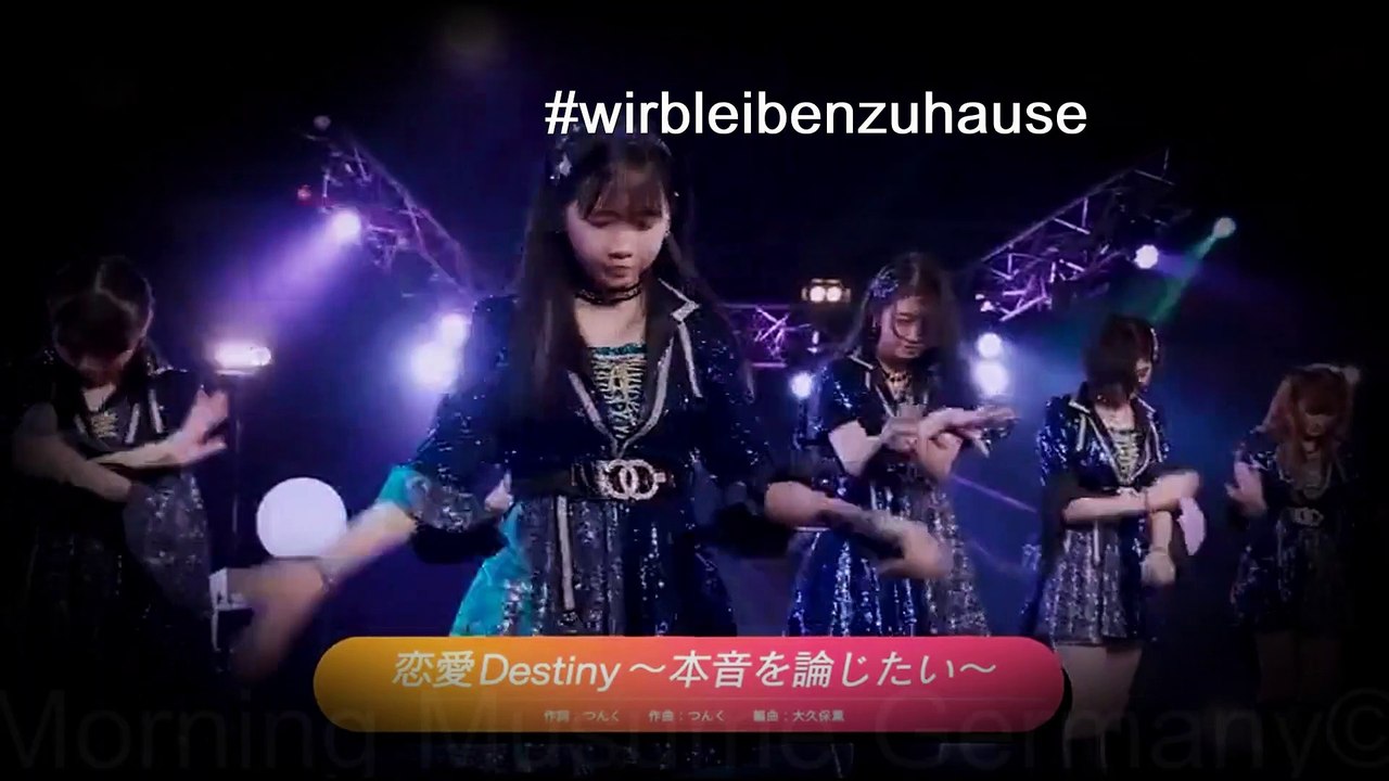 Morning Musume'21 (Love Destiny-I want to discuss my true intentions-) FullHD