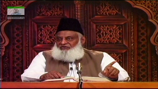 128-Ghazwa-e-Badar Eman-e-Haqiqi kay Lawazim-o-Samrat (Surah Al-Anfal Ayaat 20 to 23) (Part 3) [128 of 166]