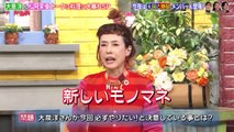 ぴったんこカン･カン 2021年3月19日笑顔満開スペシャル-(edit 1/2)