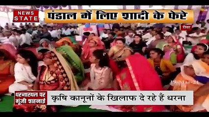 आंदोलन पर बैठे किसान ने धरनास्थल पर ही करवा दी बेटे की शादी