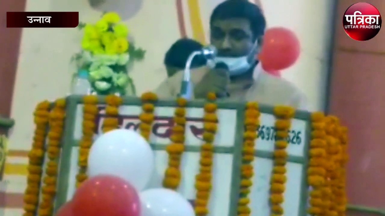 देश के अंदर भाजपा के पक्ष में माहौल, 2022 मई मे...